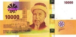 Comores COM-P-19(25), 5.000 Fcos., 2025, UNC
