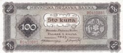 Croacia CRO-11, 100 Kuna, 1943, UNC