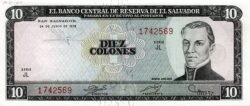 El Salvador ELS-P-118a, 10 Colon, 24-Junio-1976, Manuel José Arce, Serie JM, UNC