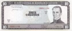 El Salvador ELS-P-129b(1980-3), 10 Colon, 21-Junio-1980, Manuel José Arce, Serie ZO, UNC
