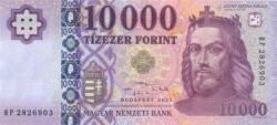 Hungría HGR-P-206(21), 10.000 Forint, 2021, UNC