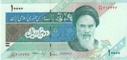 Irán, IRN-P-146i, 10.000 Rials, ND (1992-2016), UNC