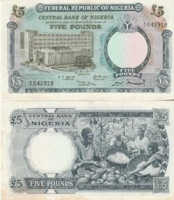 Nigeria NIG-P-9, 5 Pounds, ND-1965, XF+