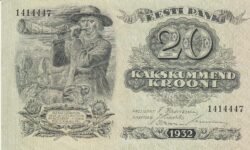 Estonia EST-P-64, 20 Krooni, 1932, UNC
