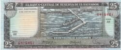 El Salvador ELS-P-130b, 25 Colones, 19-Junio-1980, Puerto de Acajutla, Serie AH, UNC