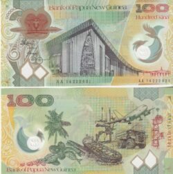 Papúa Nueva Guinea PNG-P-33c, 100 Kina, 2014, Polímero, UNC