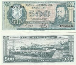 Paraguay PAR-P-206(3), 500 Guaraníes, 1952, UNC