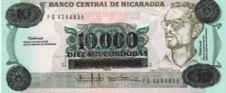 Nicaragua NIC-P-158, 10.000 Córdobas, 1985(89), UNC