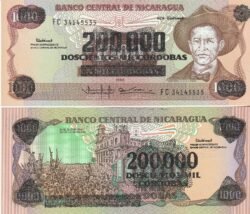 Nicaragua NIC-P-162, 200.000 Córdobas, 1985(90), UNC