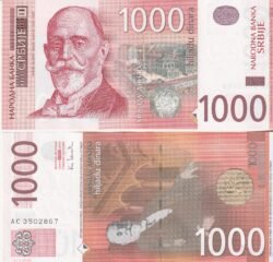 Serbia SRB-P-44b, 1.000 Dinara, 2003, UNC