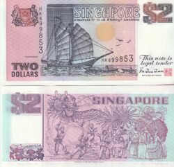 Singapur SGP-P-28, 2$, ND-1992, UNC