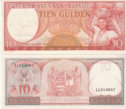 Suriname SRM-P-121b, 10 Gulden, 1963, UNC