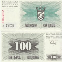 Bosnia & Herzegovina BOS-P-13, 100 Dinara, 1992, UNC