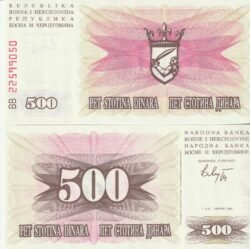 Bosnia & Herzegovina BOS-P-14, 500 Dinara, 1992, UNC