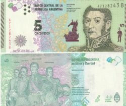Argentina ARG-P-359-A, 5 Pesos, 2015, Serie Argentina ARG-P-359-A, 5 Pesos, 2015, Serie B, José San Martín, UNC, José San Martín, UNC