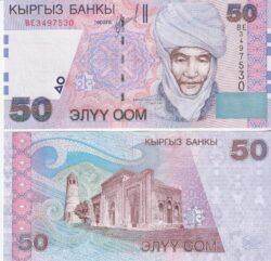 Kyrgyzstan KYR-P-20, 50 Som, 2002, UNC