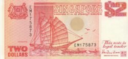 Singapur SGP-P-27, 2$, 1990, UNC