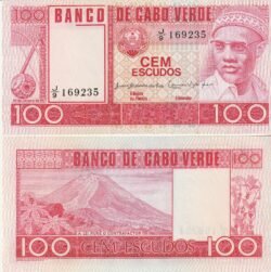 Cabo Verde CPV-P-54a, 100 Escudos, 20-Enero-1977, UNC