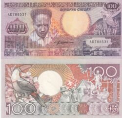 Suriname SRM-P-133b, 100 Gulden, 1988, UNC