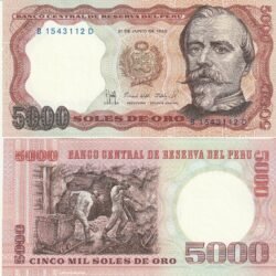 Perú PER-P-117c, 5.000 Soles, 21-Junio-1985, UNC