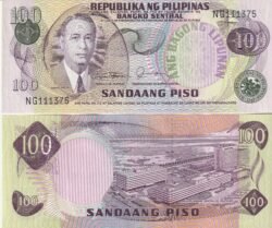 Filipinas, PHI-P-164c, 100 Pisos, 1978, Manuel Roxas, UNC