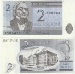 Estonia EST-P-70a, 2 Krooni, 1992, UNC