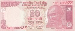 India IDI-P-103x, 20 Rupees, 2017, Ghandi, UNC