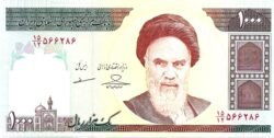 Irán IRN-P-143g, 1.000 Rials, ND-2009, UNC