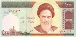 Irán IRN-P-143e, 1.000 Rials, ND-2006, UNC