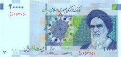 Irán, IRN-P-153(1), 20.000 Rials, ND, UNC