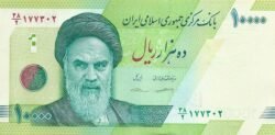 Irán, IRN-P-159b, 10.000 Rials, ND-2018, UNC