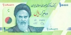 Irán, IRN-P-159c, 10.000 Rials, ND (2017-2018), UNC