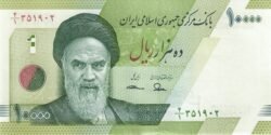 Irán, IRN-P-159a, 10.000 Rials, ND (2017-2018), UNC