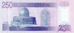 Irak IRQ-P-88(2), 250 Dinar, 2002, UNC