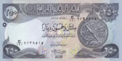 Irak IRQ-P-97(18), 250 Dinars, 2018, UNC