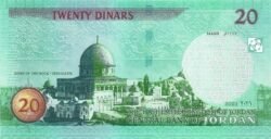 Jordania JOR-P-37(21), 20 Dinars, 2021, UNC