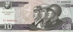 Corea del Norte NKR-P-CS10(2), 10 Won, 2013, UNC