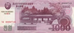 Corea del Norte NKR-P-CS15(2), 1.000 Won, 2013, UNC
