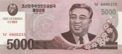 Corea del Norte NKR-P-CS17(2), 5.000 Won, 2013, UNC