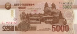 Corea del Norte NKR-P-CS18(1), 5.000 Won, 2013, UNC