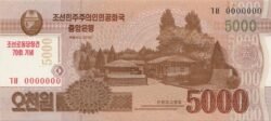Corea del Norte NKR-P-CS19, 5.000 Won, 2013, UNC