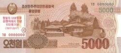 Corea del Norte NKR-P-CS20, 5.000 Won, 1917-2017, UNC