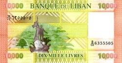Libano LEB-P-92b, 10.000 Pounds, 2014, UNC