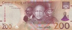Lesotho LST-P-W30(21), 200 Maloti, 2021, UNC
