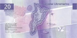 Macao MAC-P-91Aa, 20 Patacas, 10-Mayo-2020, UNC