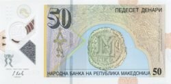 Macedonia MCD-P-26a, 50 Denari, 2018, Polímero, UNC