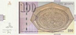 Macedonia MCD-P-W29, 100 Dinares, 2022, UNC