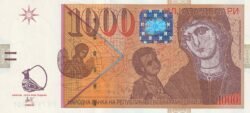 Macedonia MCD-P-W32, 1.000 Dinares, 2022, UNC