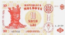 Moldavia MDV-P-10g, 10 Lei, 2013, UNC