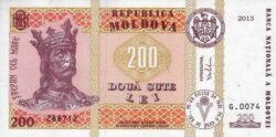 Moldavia MDV-P-16d, 200 Lei, 2013 UNC